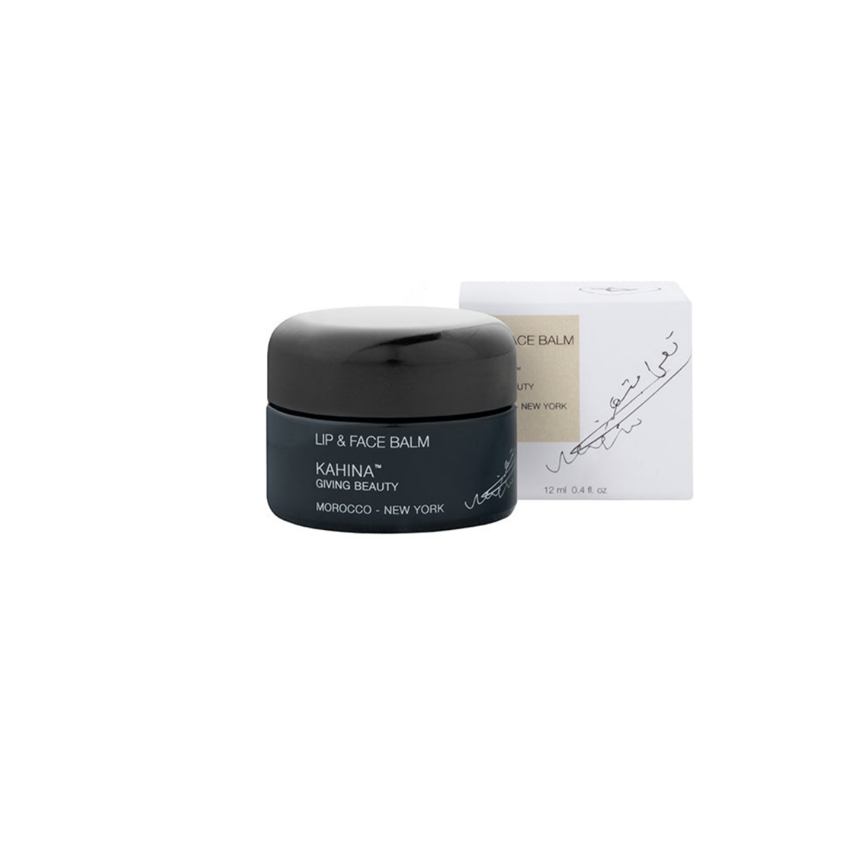 Kahina Giving Beauty Lip & Face Balm – 11 G, 100% Natürlicher Reparier-Balsam | Für Trockene Lippen & Haut, Mit Sonnenschutz